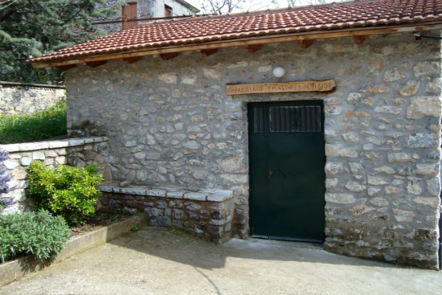 Το χειροποίητο σαπούνι «Της Eλιάς»