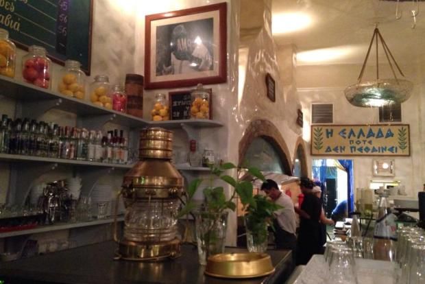 Το μαύρο γιουβέτσι της Ψιψίνας