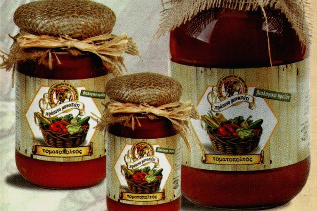 Το Μονοπάτι με τις καλύτερες τομάτες