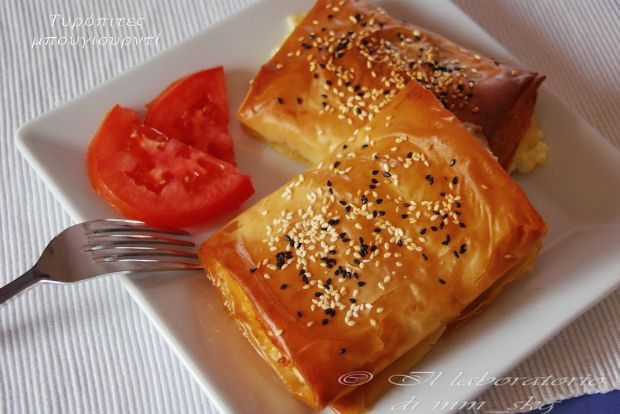 Το μπουγιουρντί έγινε τυρόπιτα