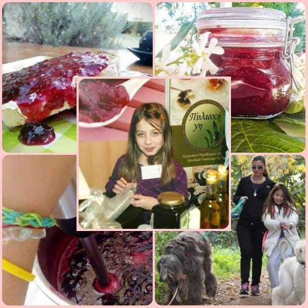 Τρία μαθητούδια σκαρώνουν κολατσιό