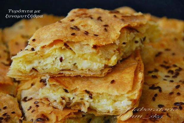 Τυρόπιτα με φύλλα περέκ και ξινομυζήθρα