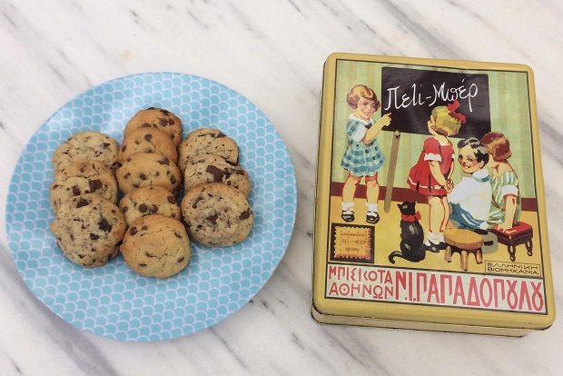 Vintage cookies με κομματάκια σοκολάτας