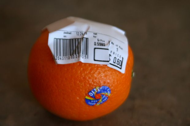 Βιομοριακή ετικέτα; Θα μας τρελάνεις;