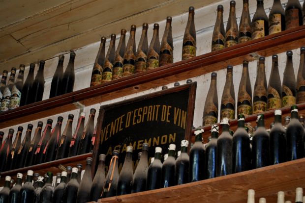 Ξεχασμένα λικέρ